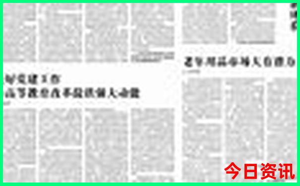 大理崇圣寺三塔游玩攻略